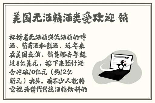 动感小站官网