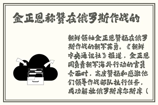 久久精品日韩免费观看频道
