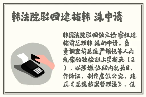 缘分天空全集免费观看